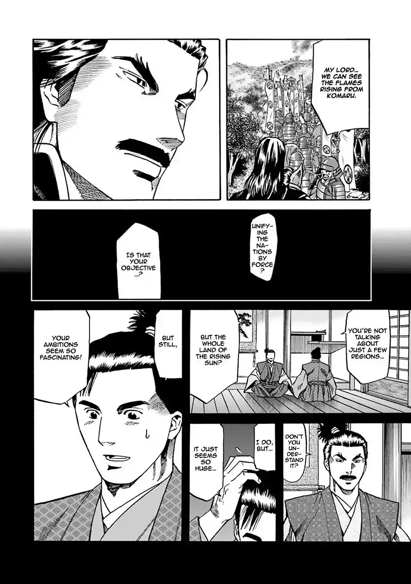 Nobunaga no Chef Chapter 93 11